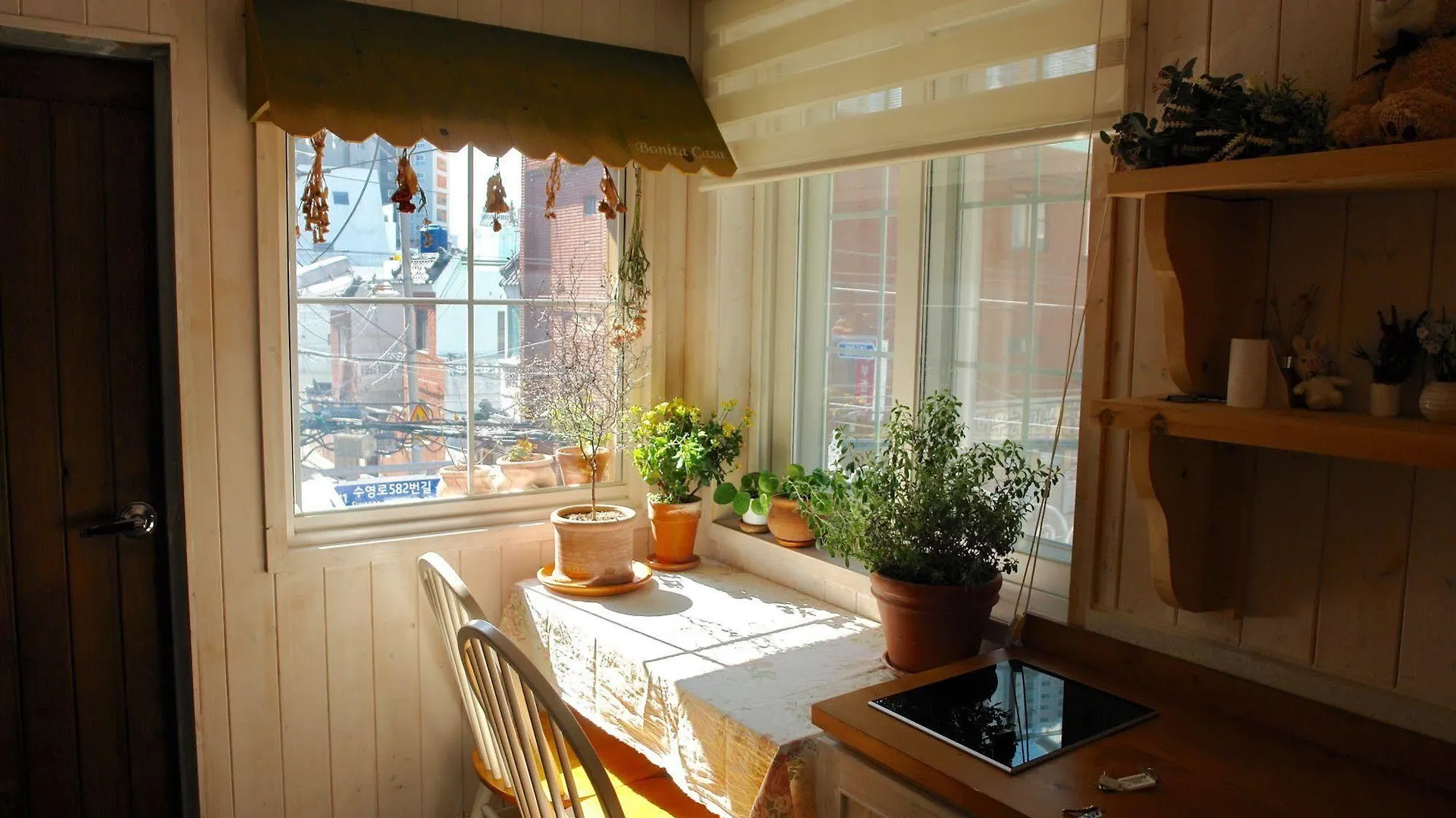 White Island Bed & Breakfast 0*, Busan South Korea