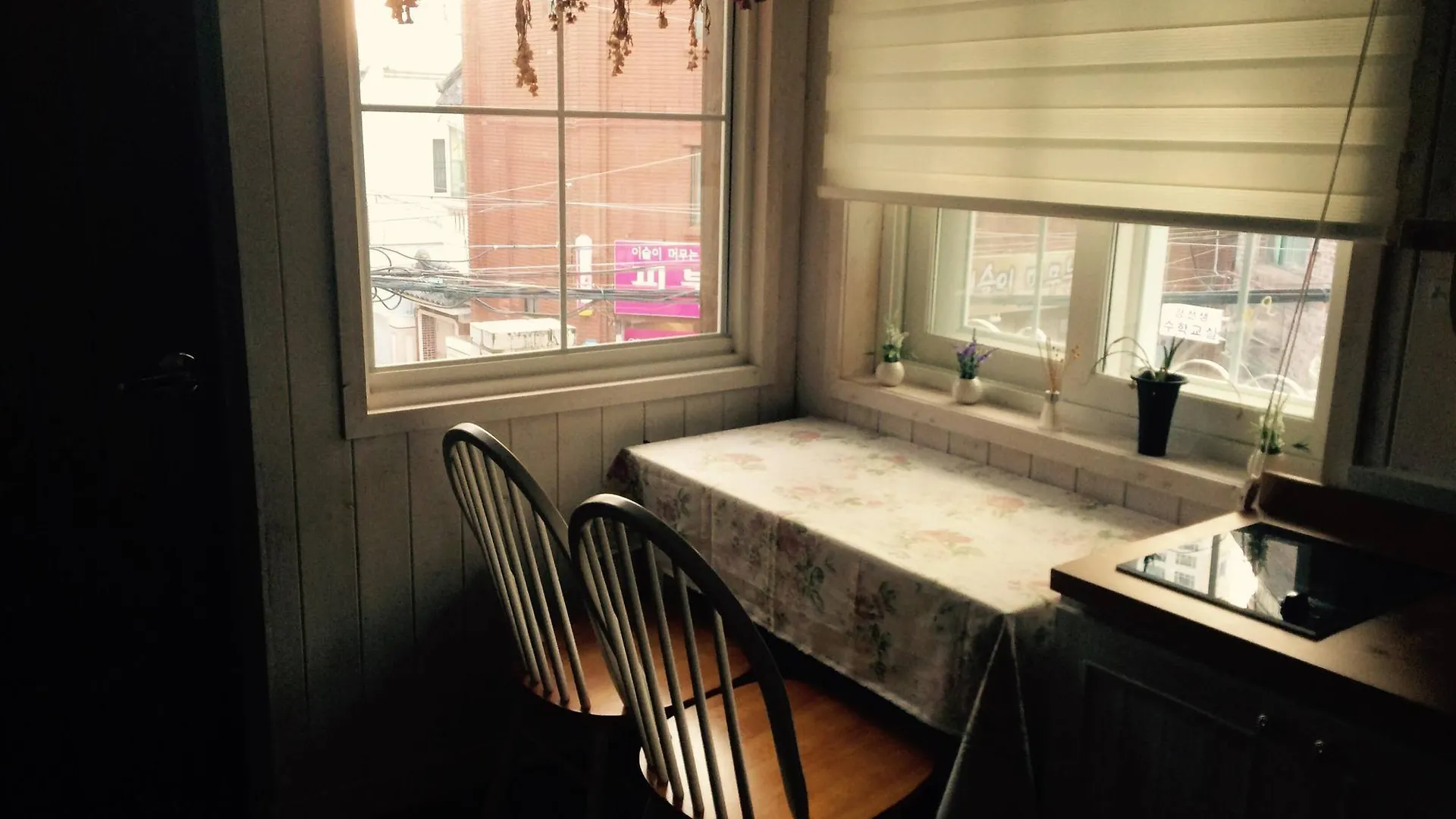 Hostel White Island Bed & Breakfast South Korea
