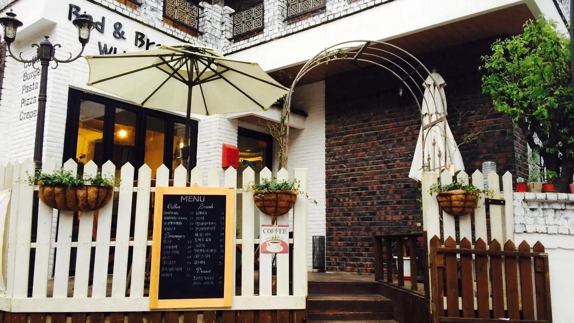 White Island Bed & Breakfast Busan