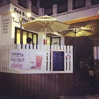 White Island Bed & Breakfast Hostel Busan